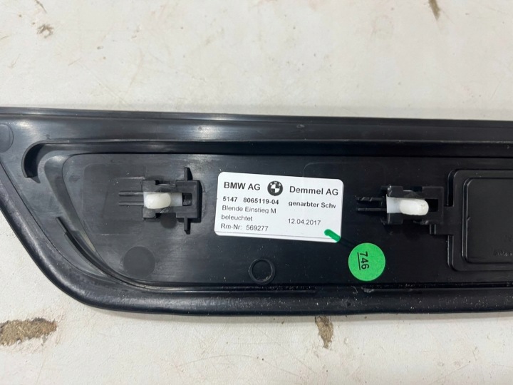 BMW 6 G32 GRAN TURISMO 2017 KIT MOULURES SEUILS (WEWNETRZNYCH) M