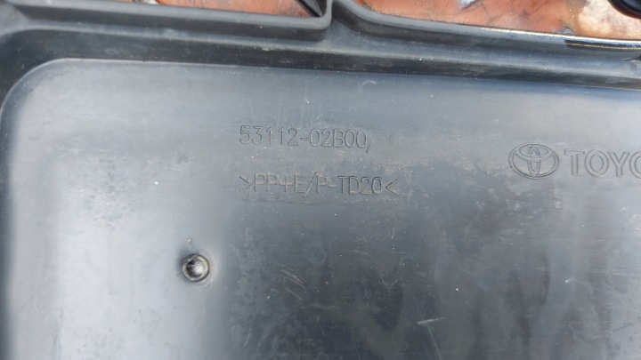 GRILLE PARE-CHOCS CENTRALE AVANT AVANT TOYOTA COROLLA E21 UNIVERSEL HAYON 19-