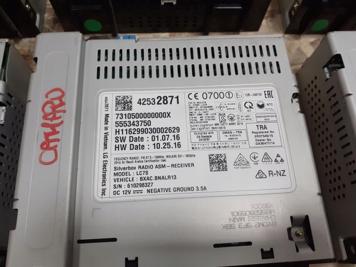 CHEVROLET CAMARO 2016 MODULE RADIO 42473829
