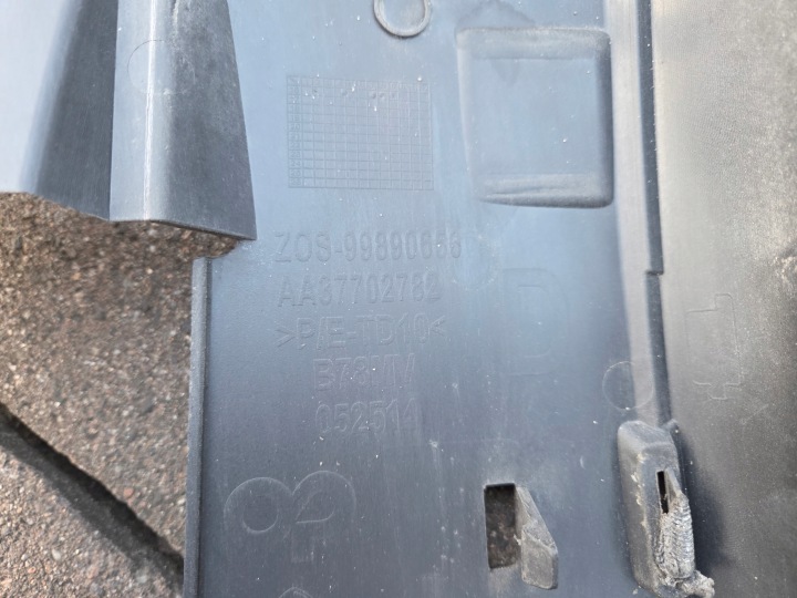 C4 PICASSO II LIFT CHÂSSIS FIXATION PHARES DROIT AVANT AA37702782 2016