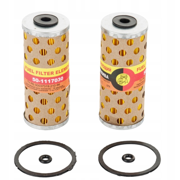 INSERT FILTRE CARBURANTS WP-20-1 T-25 T25 FP-10 RUSSE