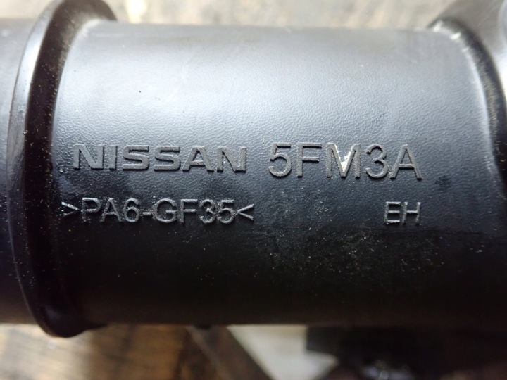 TUYAU CONDUIT D'AIR AIR RENAULT CLIO V 1,0 TCE H4D F 470 2021R 5FM3A 8600
