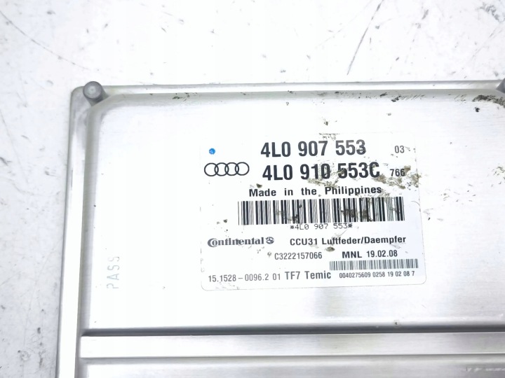 AUDI Q7 4L 2008 CONTRÔLEUR MODULE ECU