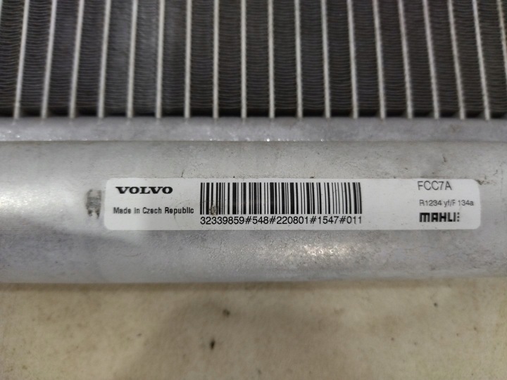 32339859 DÉSHYDRATEUR RADIATEUR CLIMATISATION 2.0 7395KM VOLVO S60 III