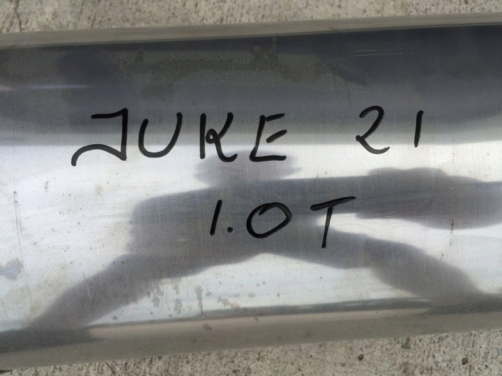NISSAN JUKE II F16 2020 SILENCIEUX ÉCHAPPEMENT TUYAU CATALYSEUR