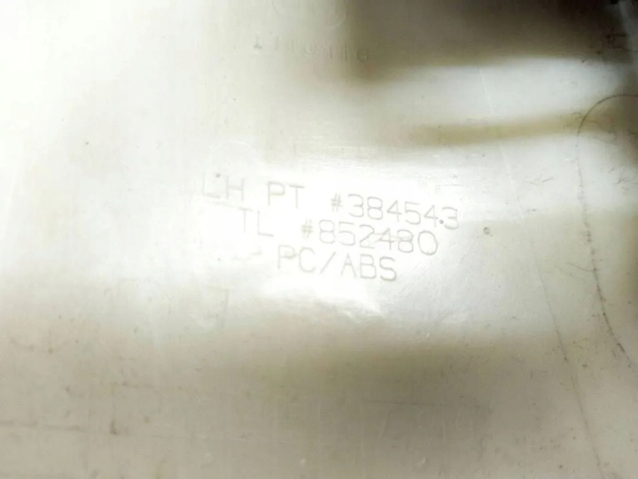 BRODERIE MONTANTS CENTRAL MERCEDES-BENZ R (W251, V251) 1076286LH 34297946