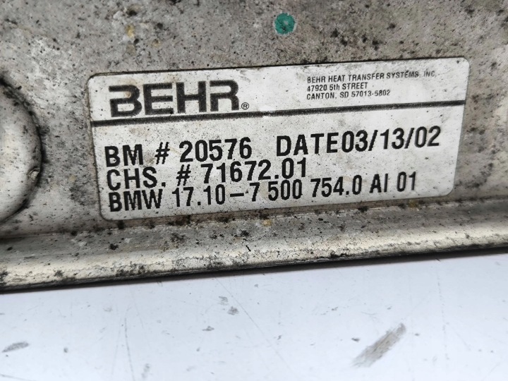 BMW X5 E53 2005 RADIATEUR HUILES BOÎTES