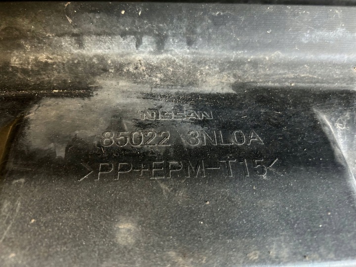 NISSAN LEAF I (ZE0) 2012 PARE-CHOCS