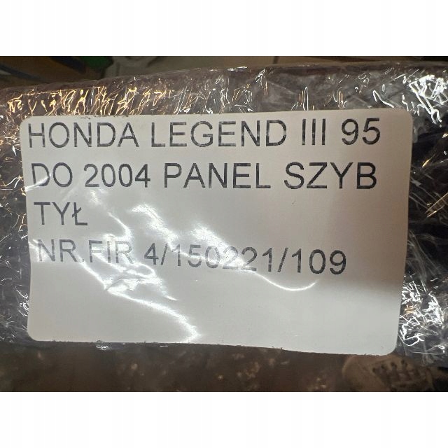 COMMUTATEUR PANNEAU VITRE DROIT ARRIÈRE HONDA LEGEND III KA9 35771SZ3A000