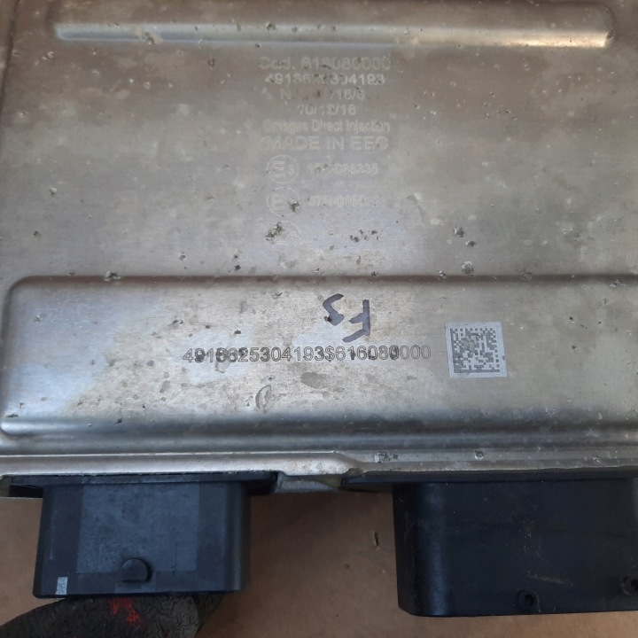 ORDINATEUR CONTRÔLEUR MODULE GAZ LPG 1QR036335