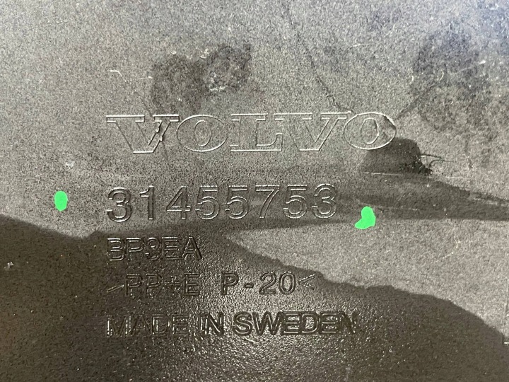 VOLVO V60 V-60 II 2 CROSS COUNTRY CC 18- PARE-CHOCS ARRIÈRE ARRIÈRE