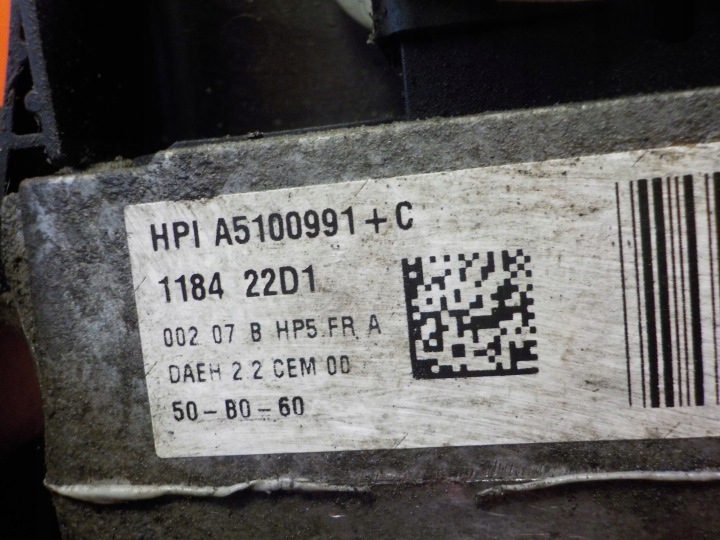 3008 308 5008 207 C3 C4 1.6 THP 12R 156KM 5FV POMPE AMPLIFICATEUR 9675811080