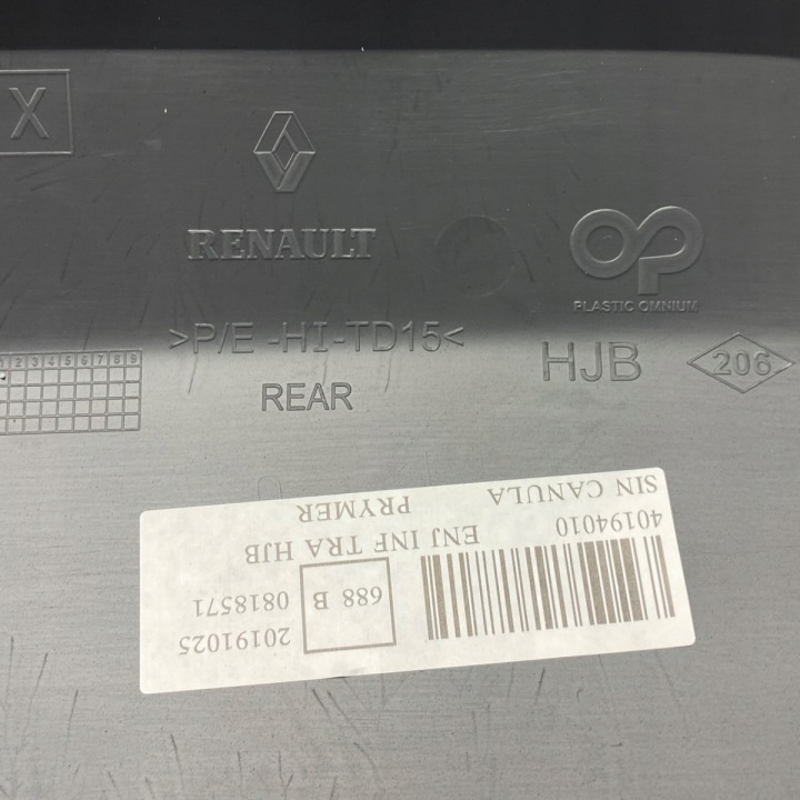 NEUF OE DOUBLURE ARRIÈRE PARE-CHOCS 2XPDC RENAULT CAPTUR II 850708568R