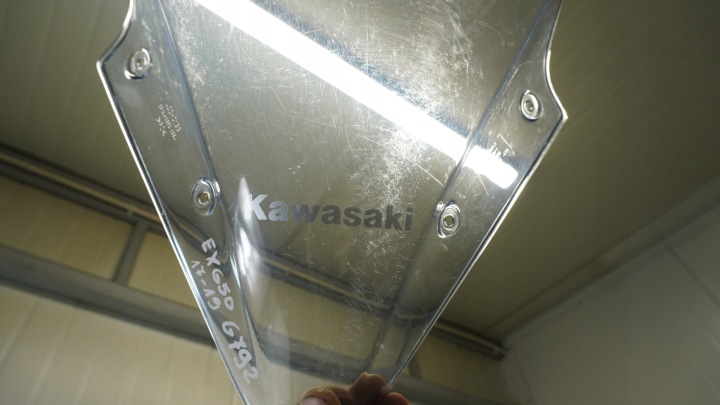 G792 KAWASAKI NINJA EX 650 17-19 VITRE DÉFLECTEUR D'AIR PROTECTION