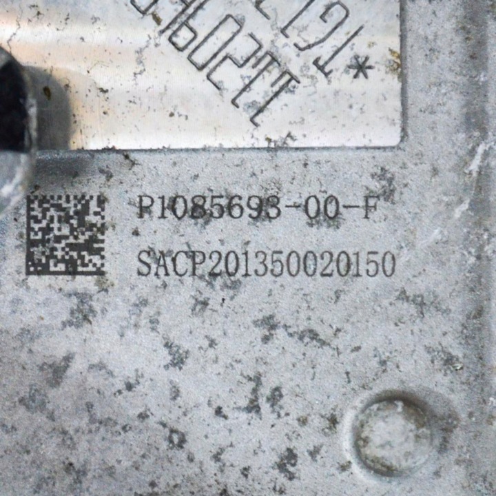 TESLA MODÈLE 3 2021 MOTEUR