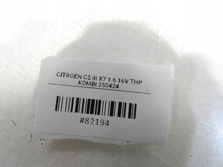 PARE-CHOCS AVANT AVANT EWPB CITROEN C5 III X7 9681052477