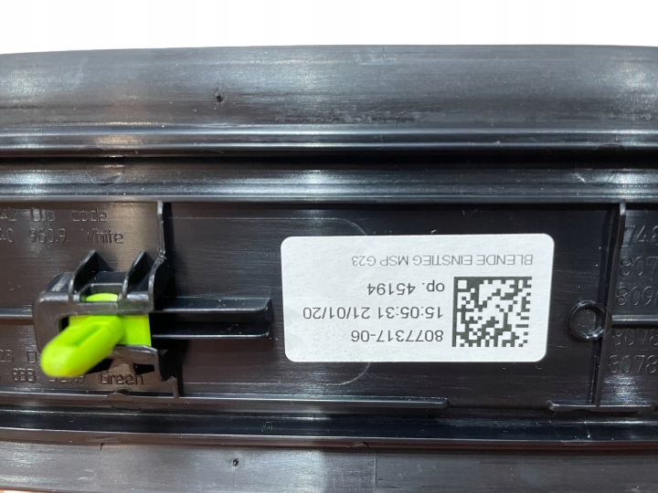 MOULURE SEUIL MODULE BMW 4 G22 G23