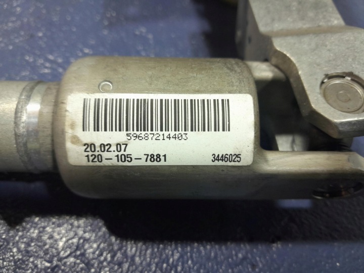 BMW 2 F44 F40 COLONNE DIRECTION 6883441