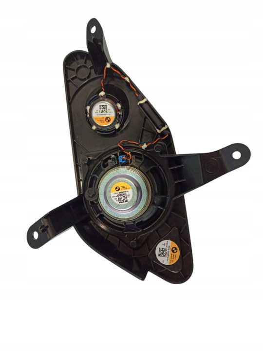 KIT AUDIO BMW X5M G05 F95 65128779573