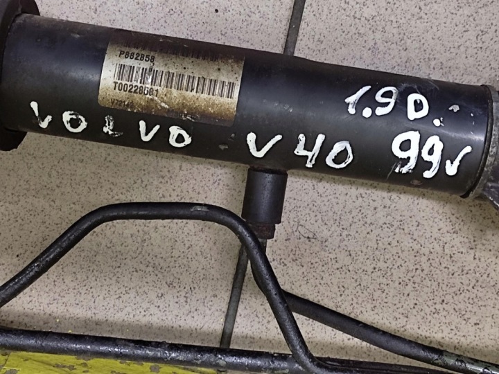 CRÉMAILLÈRE DE DIRECTION AVEC AMPLIFICATEUR P882858