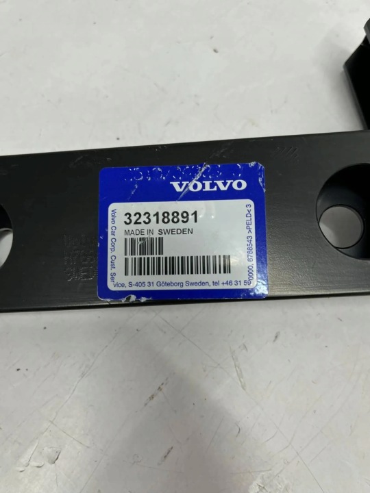 SUPÉRIEURE POUTRE RENFORCEMENT AVANT VOLVO XC60 2018- OE 32318891
