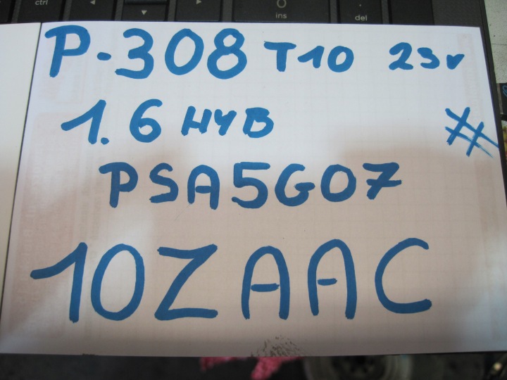 MOTEUR MOTEUR PEUGEOT 308 T10 1,6HYB 10ZAAC COMPLET