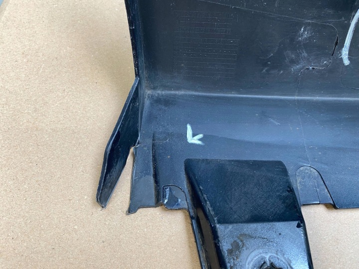MOULURE SEUIL REVÊTEMENT SEUIL DROITE BMW X5 G05 MODULE 2018-2026 8069277