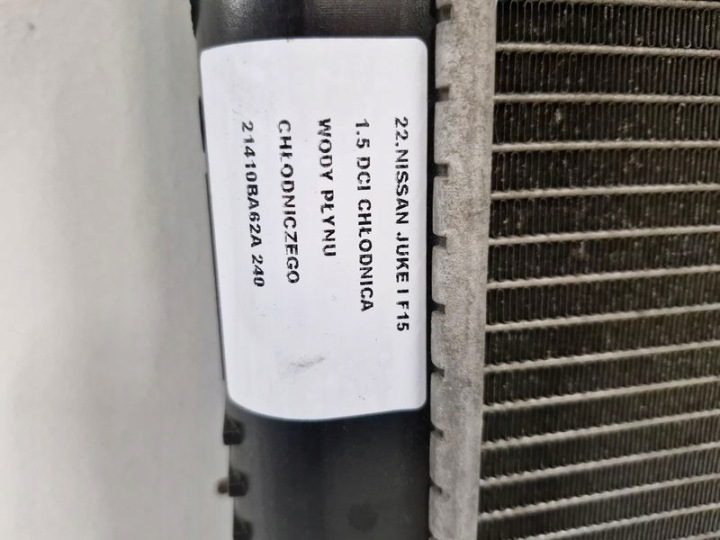NISSAN JUKE F15 1.5 DCI RADIATEUR EAU LIQUIDE LIQUIDE 21410BA62A