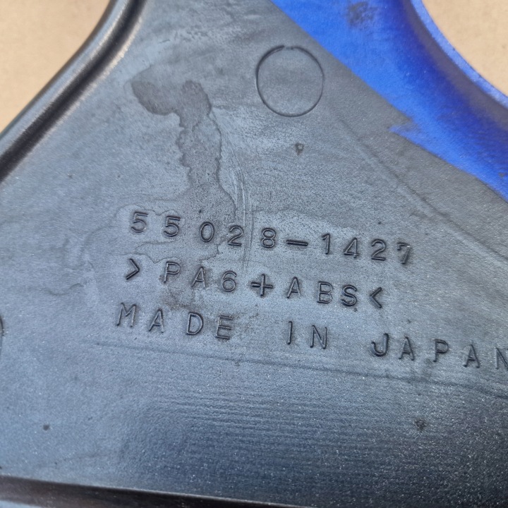 KAWASAKI ZX12R CÔTÉ COLLECTEUR PROTECTION DÉFLECTEUR D'AIR GAUCHE 55028-1427