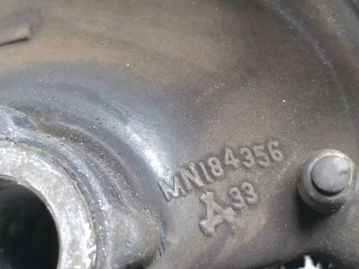 2011 MITSUBISHI ASX POIGNÉE MOTEUR MN184356