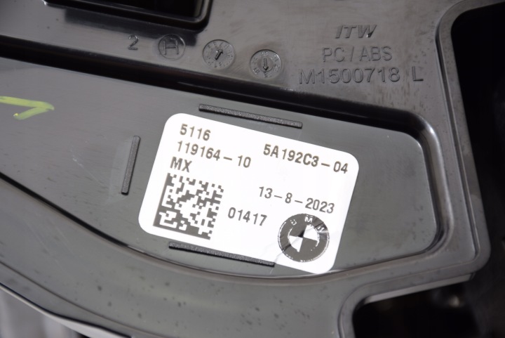 BMW X3 G01 X4 G02 LCI ÉTAGÈRE BOÎTE À GANTS AVEC FONCTION NFC STORE POIGNÉE SUR BOISSONS
