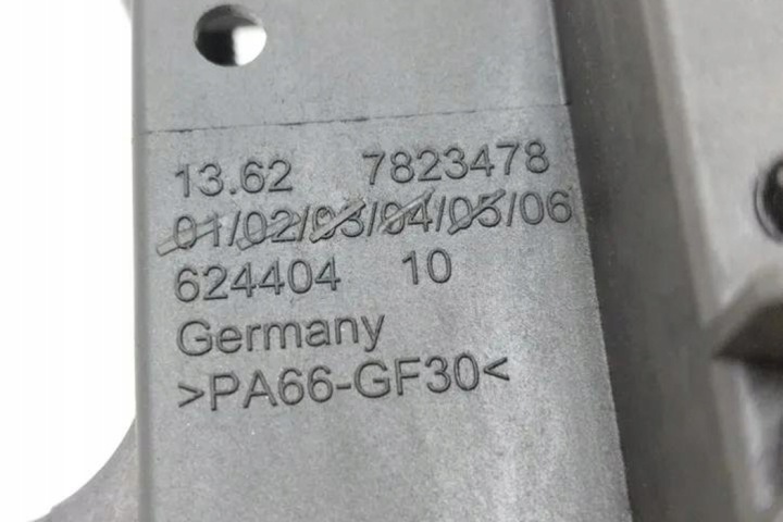 AUTRE PIÈCES CHAMBRES MOTEUR BMW 5 GRAN TURISMO (F07) 7823478 3.0L DIESEL