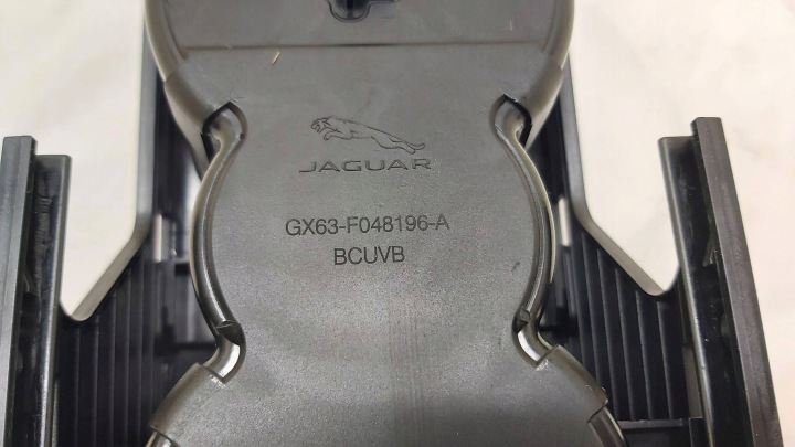 NEUF BOÎTE À GANTS TUNNELS CENTRAL JAGUAR XF X260 F-PACE GX63-F048196-AA