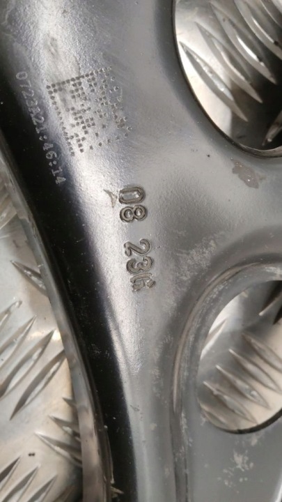 2023 PEUGEOT 208 II BRAS DE SUSPENSION AVANT INFÉRIEUR 08230