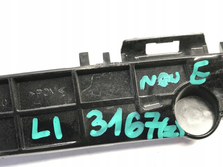 GLISSIÈRE PARE-CHOCS GAUCHE ARRIÈRE TOYOTA CAMRY 17-23 52576-33130