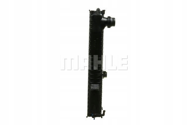 RADIATEUR BMW E38/39 CR295000P MAHLE