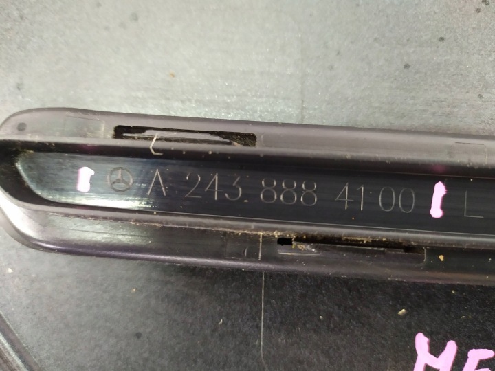 GRILLE CALANDRE RADIATEUR MERCEDES-BENZ W243 EQA EQB A2438884100