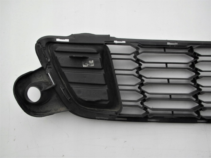 GRILLE PARE-CHOCS AVANT C-ELYSSE II 9676958080