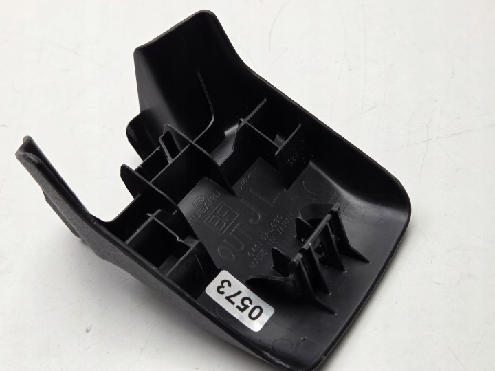 SUBARU OUTBACK V PROTECTION BOUCHON 64115AL030