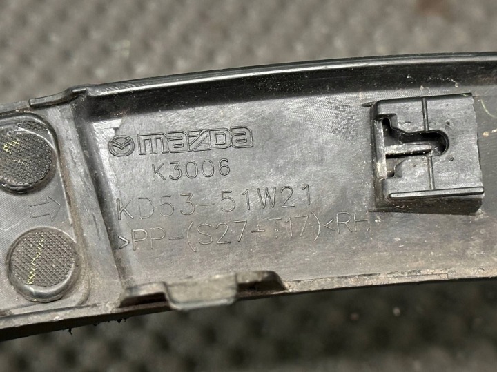 KD5351W21 MOULURE PASSAGE DE ROUE AVANT MAZDA CX-5