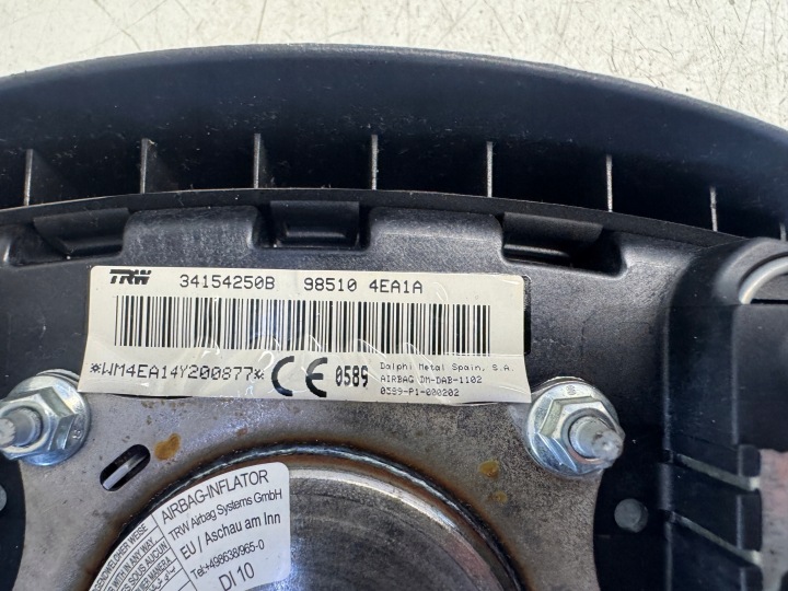 NISSAN QASHQAI J11 COUSSIN AIRBAG CONDUCTEUR 98510 4EA1A