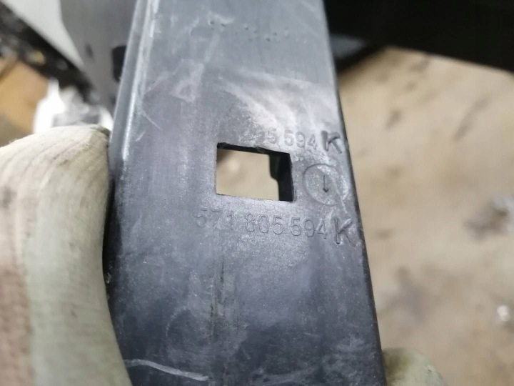 VW TIGUAN 3 2023- 571805594K RENFORCEMENT AVANT PANNEAU AVANT