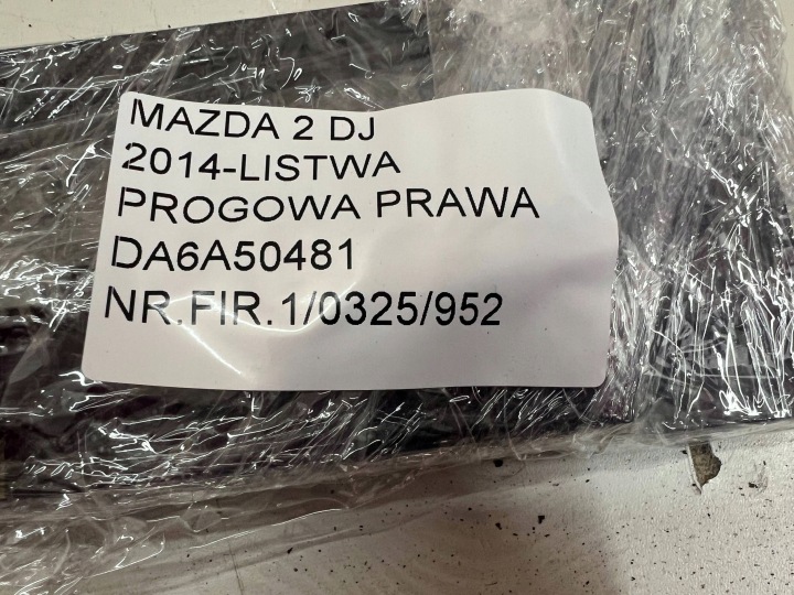 MAZDA 2 DJ 2014- MOULURE SEUIL DROITE