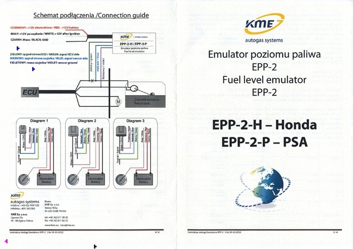 EMULIATORIUS KME LYGIO DEGALŲ EPP-2 PSA nuotrauka 3