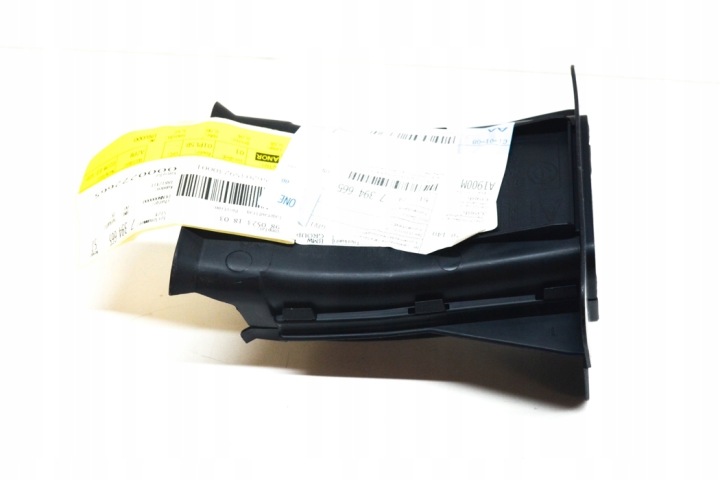 BMW 5 G30 AVANT GAUCHE PASSAGE DE ROUE CANAL AIR 51747394665 NEUF ORIGINAL