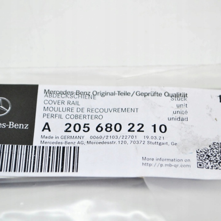 MERCEDES-BENZ C W205 MOULURE SEUIL AVANT GAUCHE EXTÉRIEUR A2056802210