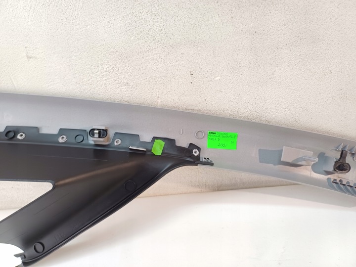 PROTECTION CHÂSSIS MONTANTS A GAUCHE AVANT OPEL CORSA D 06-