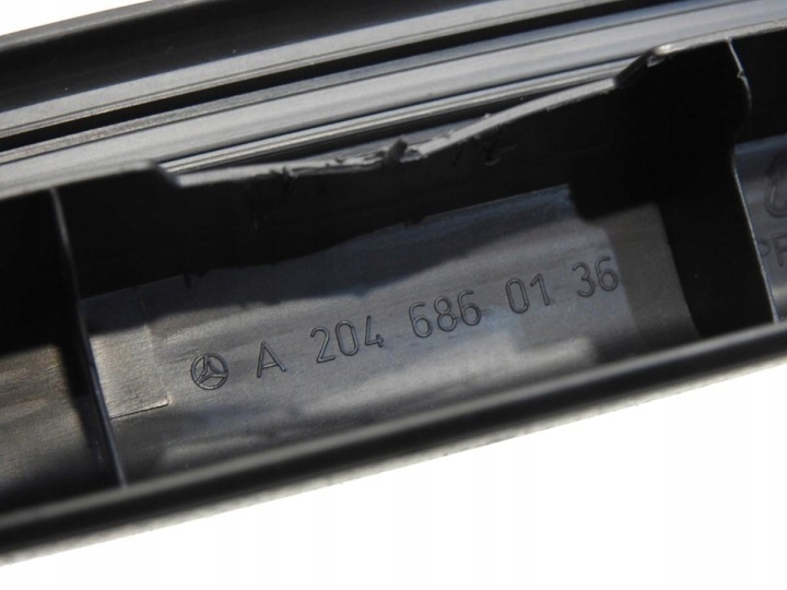 MOULURE REVÊTEMENT SEUIL GAUCHE AVANT MERCEDES W204 A2046860136