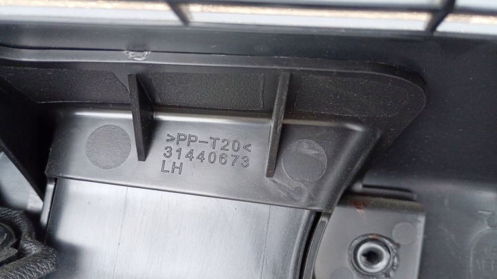 COLLECTEUR GARNITURE COUVERCLES DE COFFRE GAUCHE ARRIÈRE OE 31440673 VOLVO XC60 II 17-25R