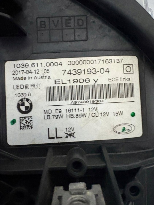 PROJECTEUR GAUCHE CÔTÉ BMW 5 G30 G31 G38 7439193